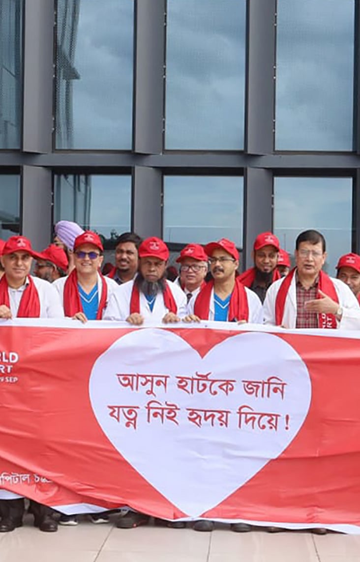 এভারকেয়ার হাসপাতাল চট্টগ্রামের বিশ্ব হার্ট দিবস পালন