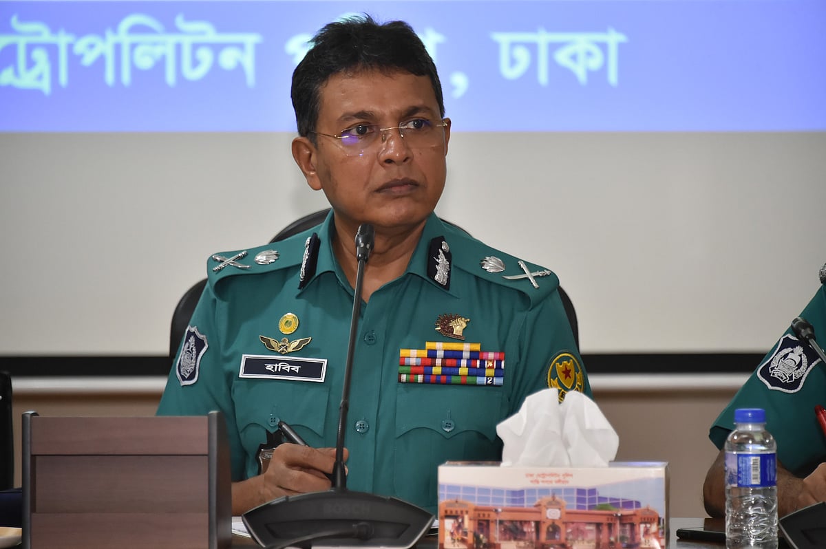 ছবি: ডিএমপির সৌজন্যে