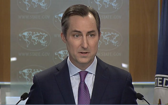 ছবি: মার্কিন পররাষ্ট্র দপ্তরের ব্রিফিংয়ের ভিডিও থেকে নেওয়া