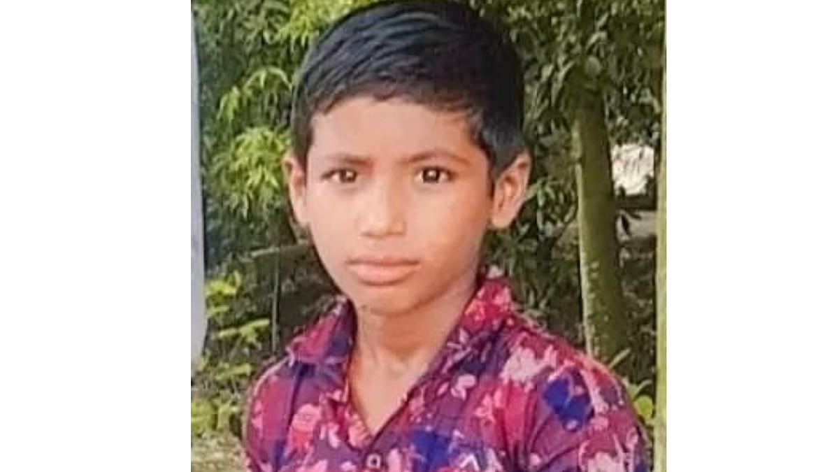 ছবি: সংগৃহীত