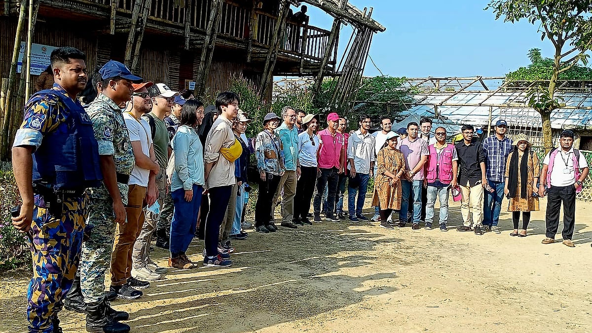 ছবি: সংগৃহীত