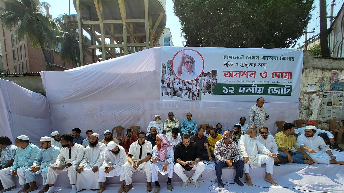 ছবি: আশিকুজ্জামান