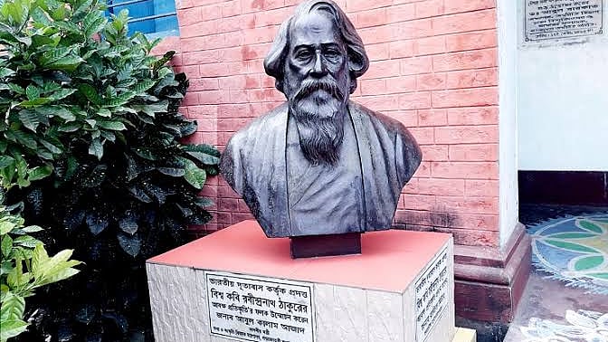 ভুসিমাল ও পাটের ব্যবসা করার জন্য রবীন্দ্রনাথ ঠাকুর এখানে প্রতিষ্ঠা করেছিলেন ‘টেগর অ্যান্ড কোম্পানি’।