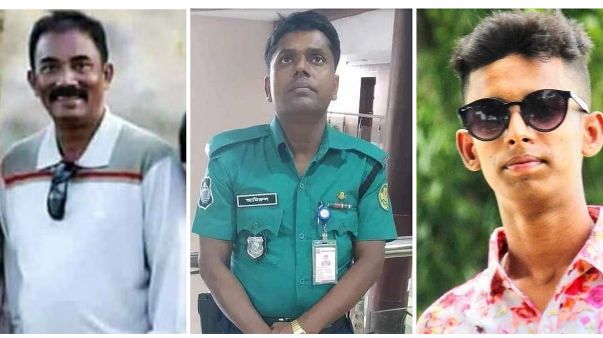 টেকনাফ পৌরসভার কাউন্সিলর একরামুল হক, পুলিশ কর্মকর্তা আমিনুল পারভেজ এবং কিশোরগঞ্জের স্থানীয় ছাত্রদল নেতা রিফাত উল্লাহ