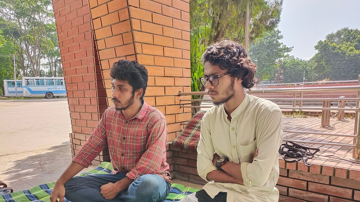 ছবি: প্রথম আলো
