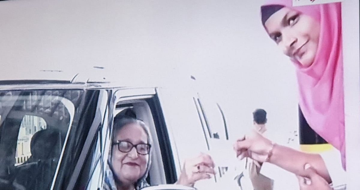 ছবি: ভিডিও ফুটেজ থেকে সংগৃহীত