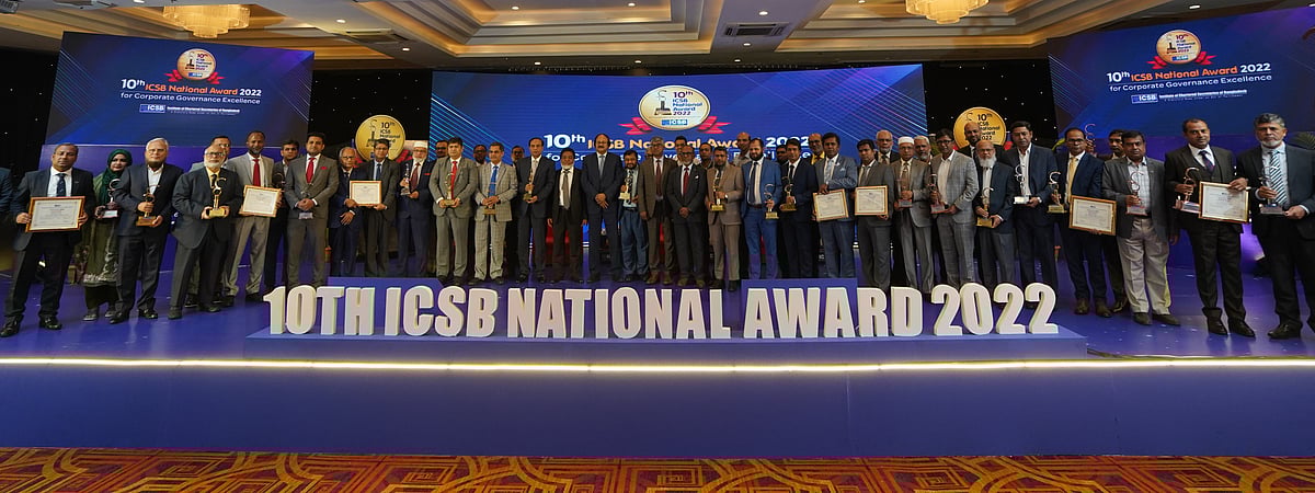 সংগৃহীত