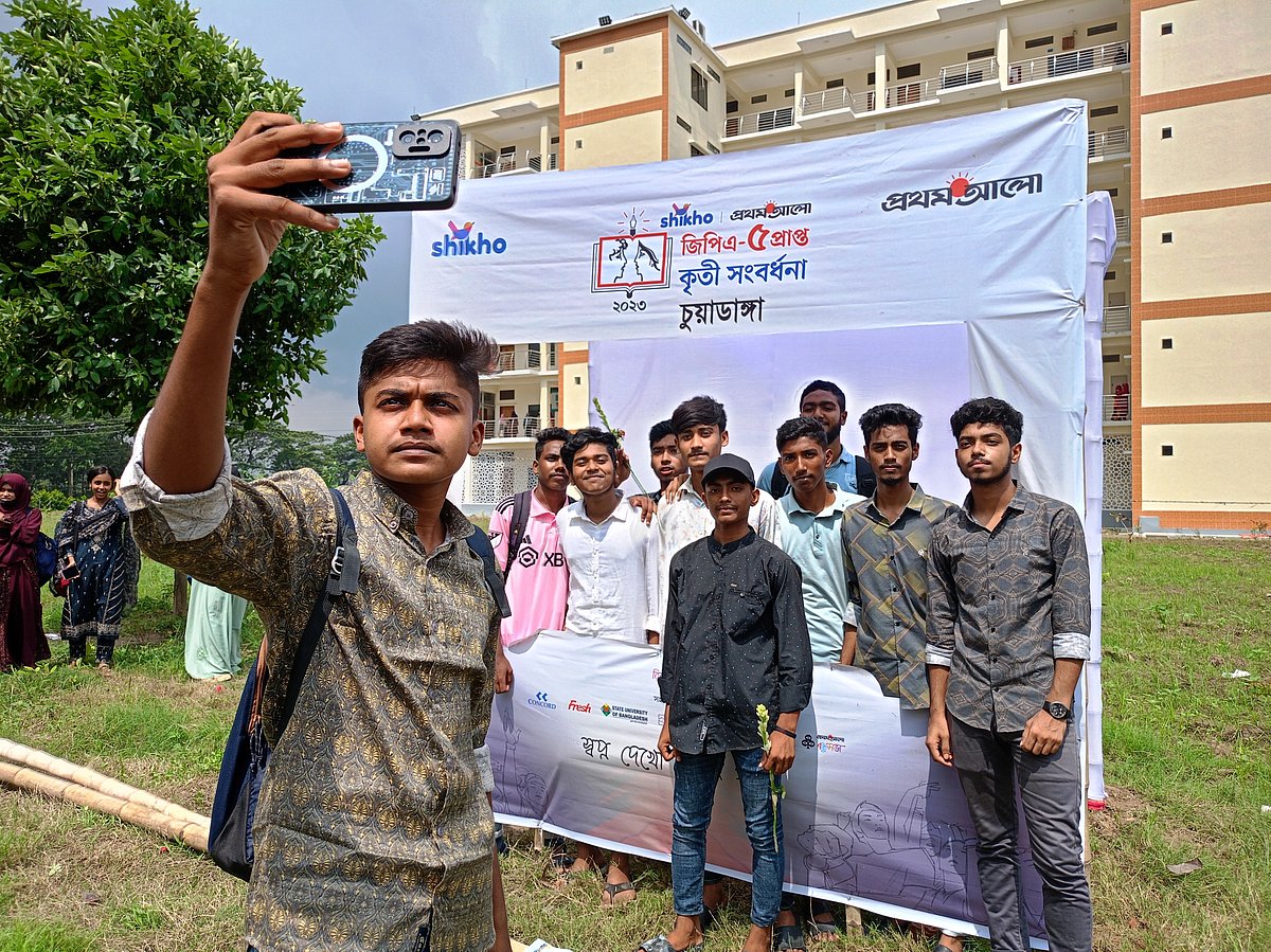 ছবি: প্রথম আলো