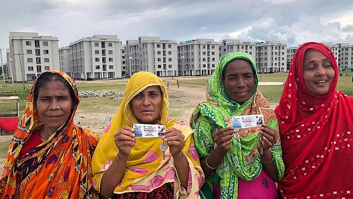 ফাইল ছবি