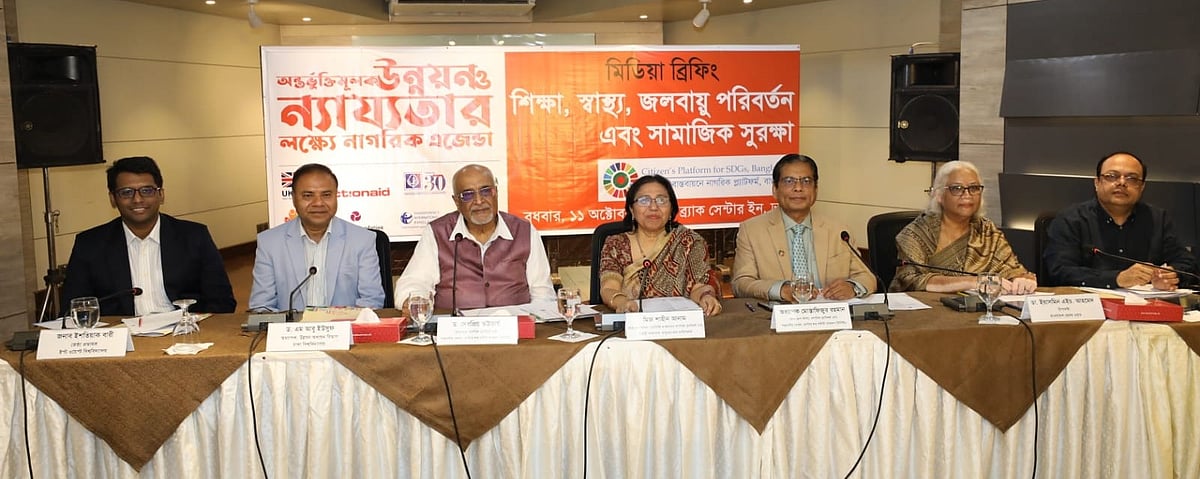 ছবি: আশরাফুল আলম