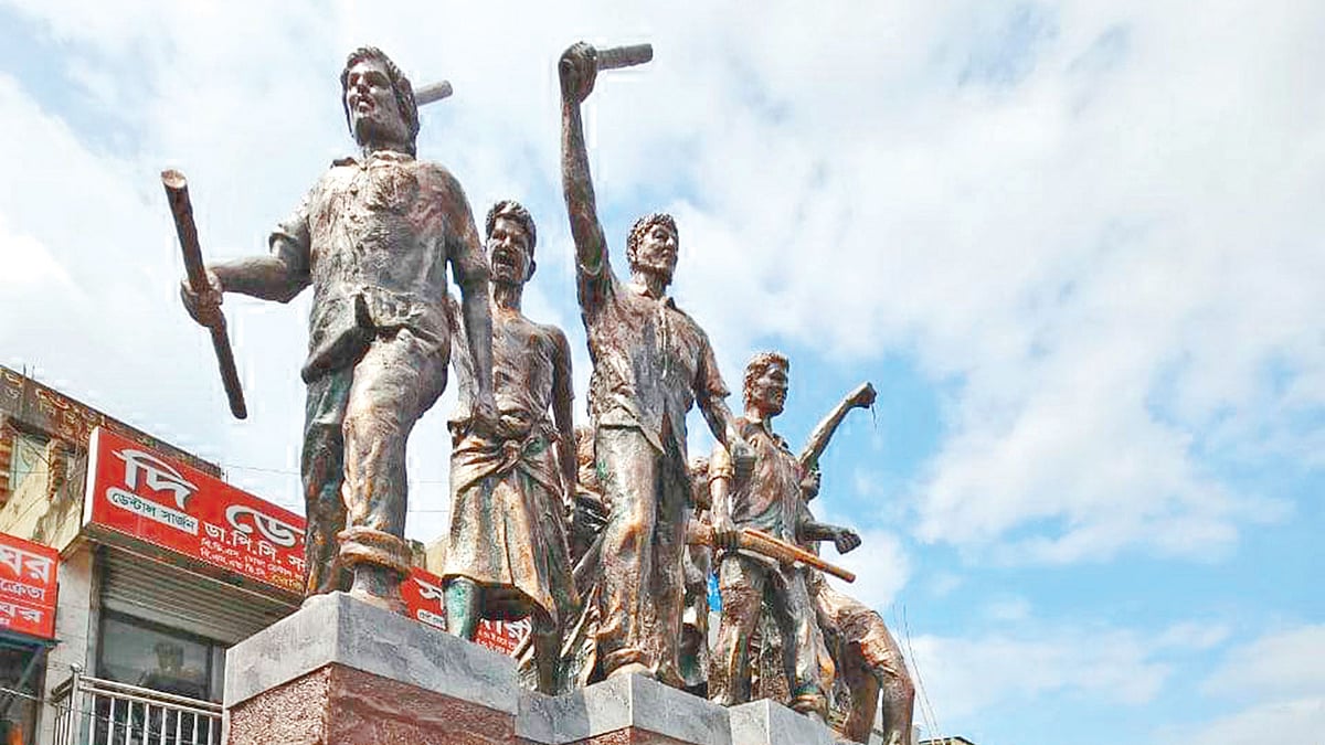  প্রথম আলো