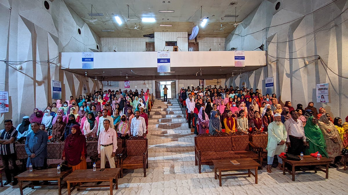 ছবি: সাইয়ান