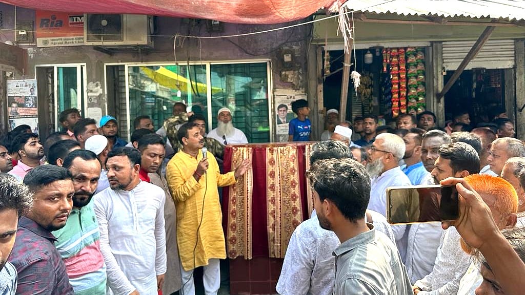 ছবি: প্রথম আলো