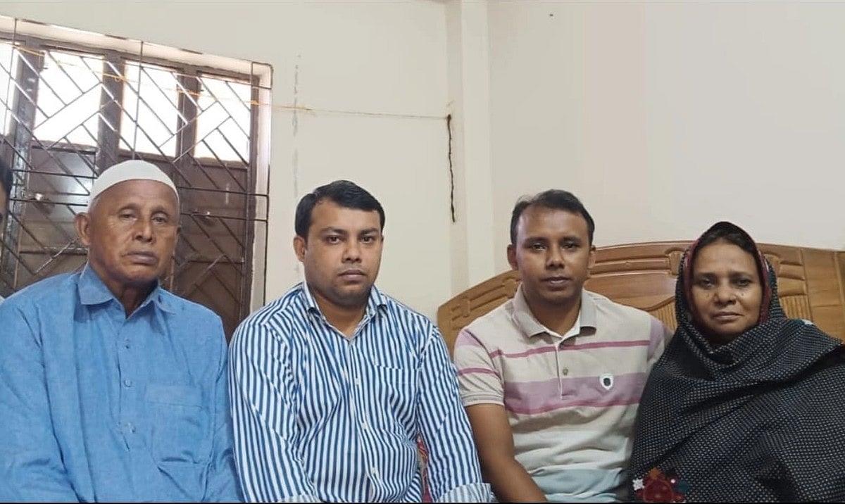 ছবি: সংগৃহীত