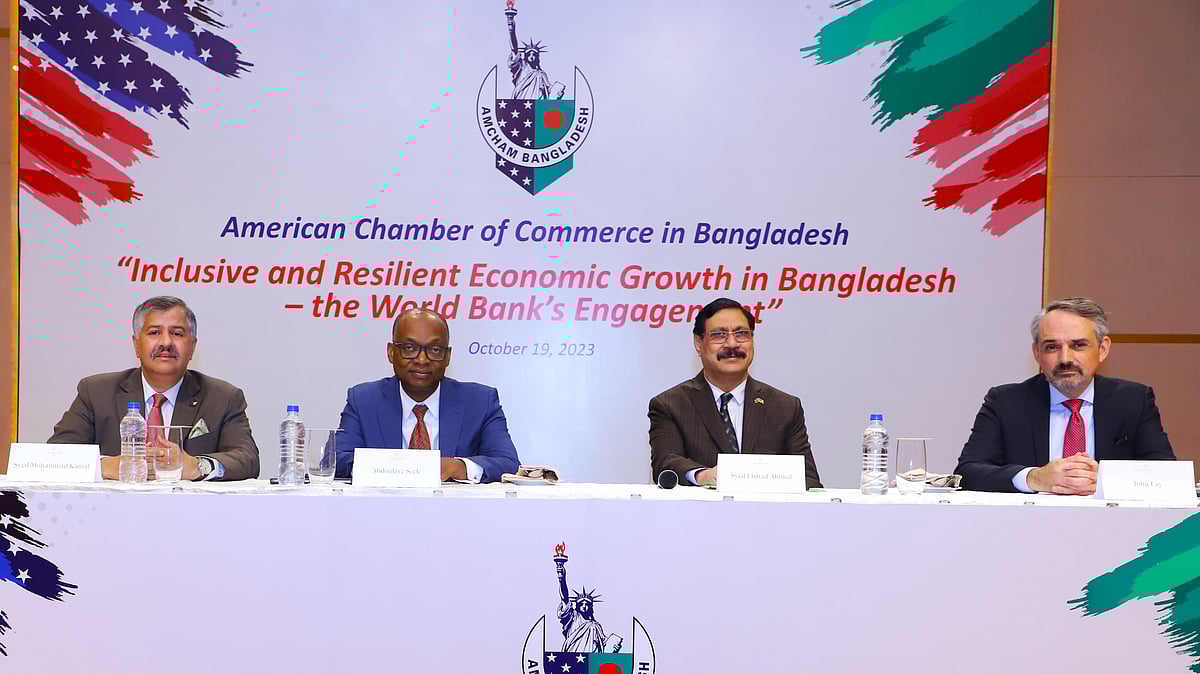 ছবি: অ্যামচেমের সৌজন্যে