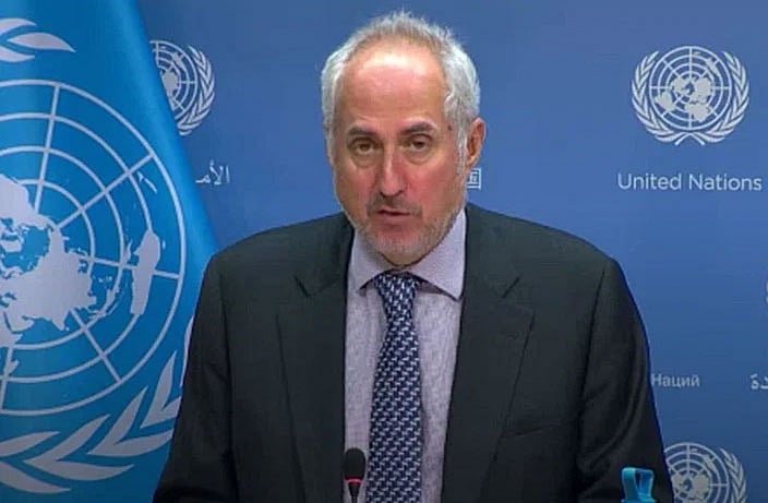 ছবি: জাতিসংঘের ওয়েবসাইট থেকে নেওয়া