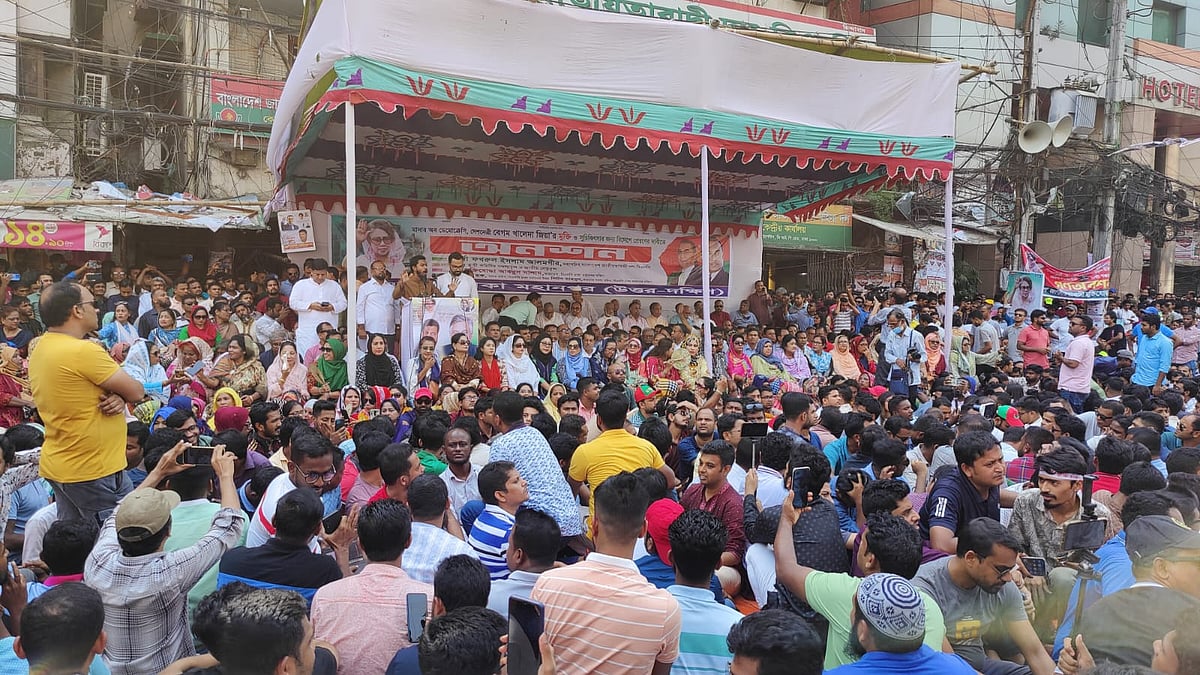 ছবি : সাজিদ হোসেন