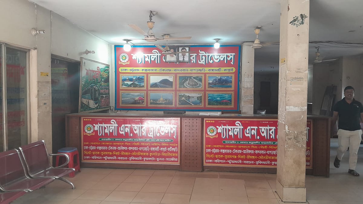 ছবি: আসাদুজ্জামান