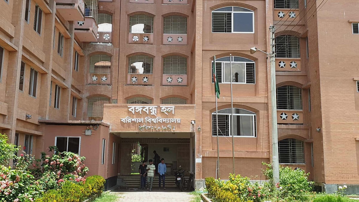 ছবি: প্রথম আলো