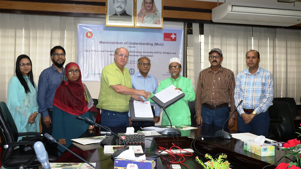 ছবি: প্রথম আলো