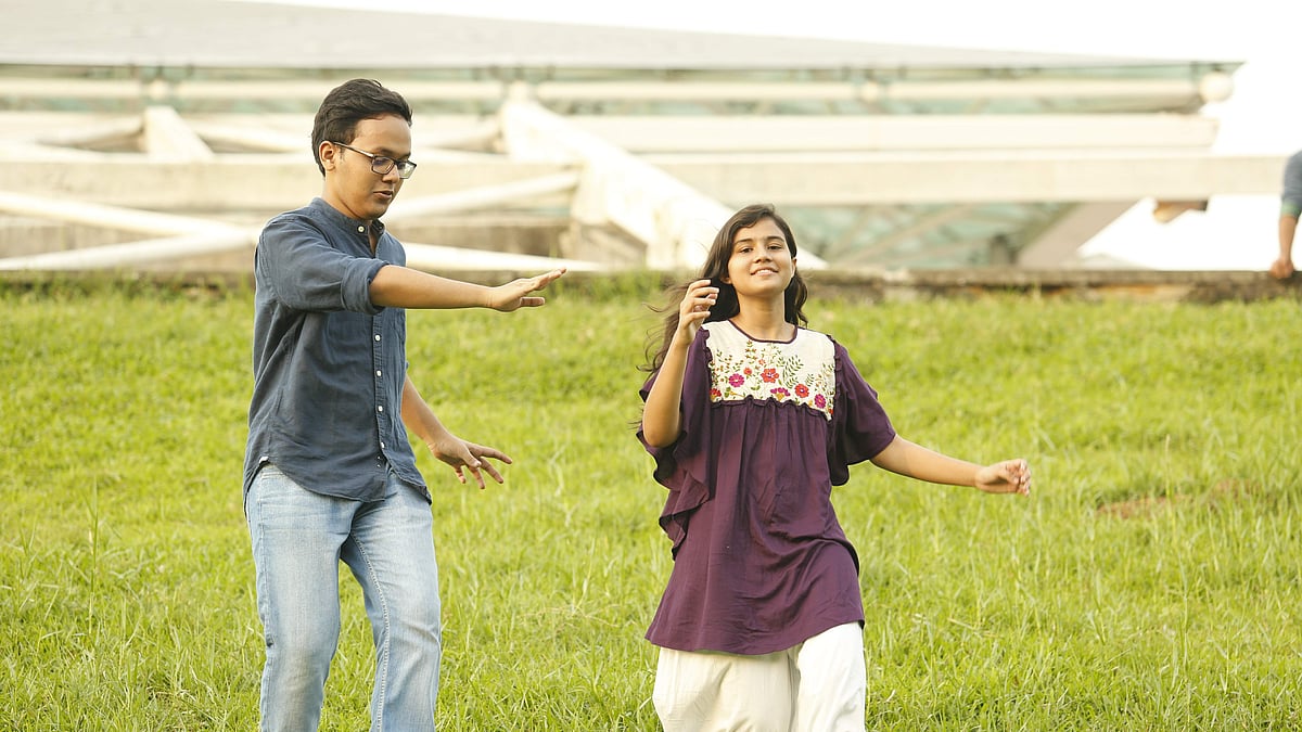 ছবি: অধুনা