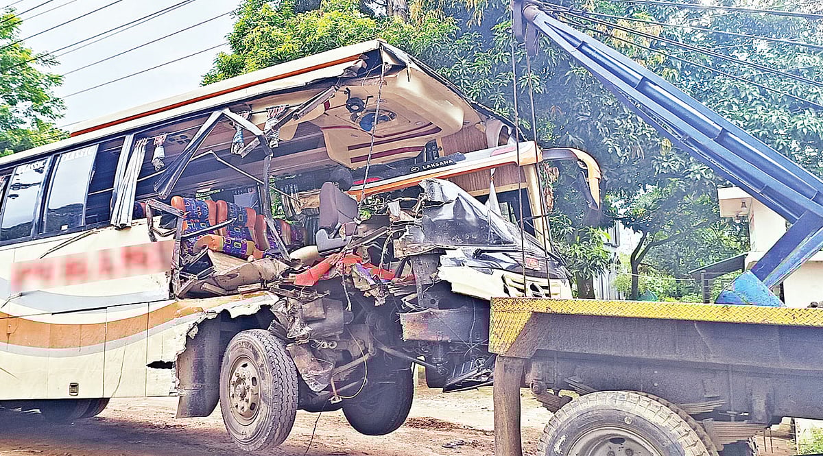 ফাইল ছবি