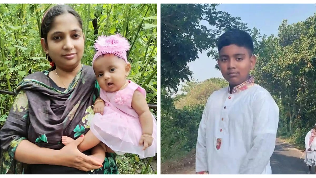 ছবি: সংগৃহীত