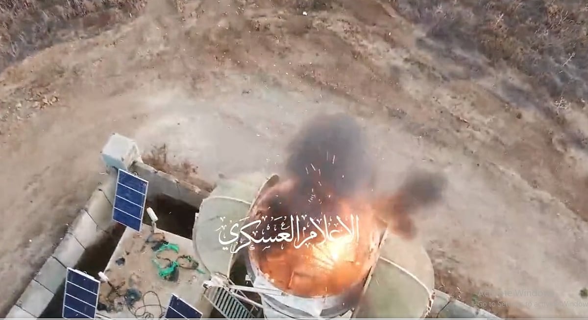 ছবি: ভিডিও থেকে