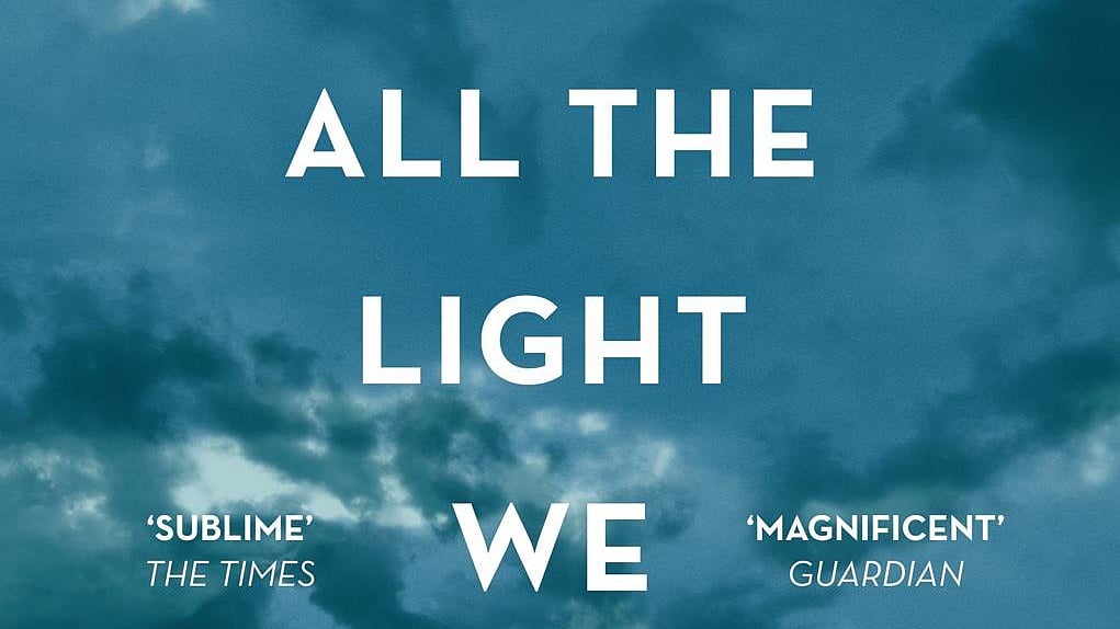 ছবি: আইএমডিবি 