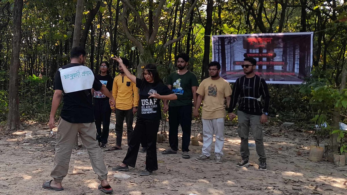 ছবি: প্রথম আলো