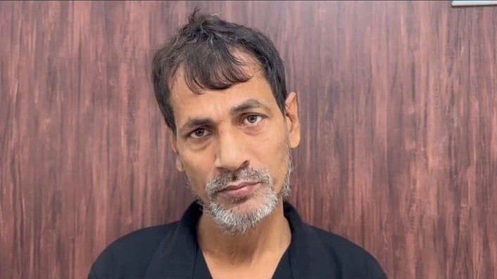 ছবি: সংগৃহীত