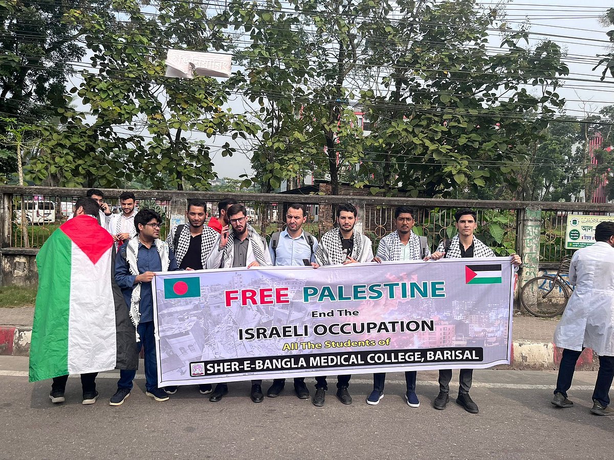 ছবি: সংগৃহীত