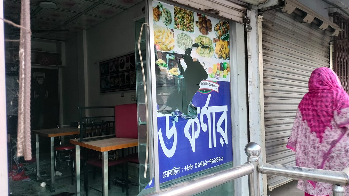 ছবি: প্রথম আলো