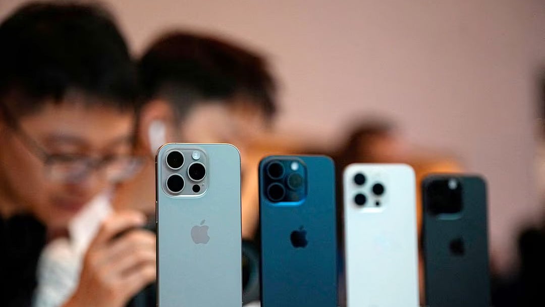 রয়টার্স