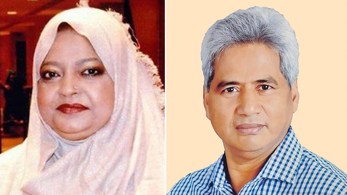 নাসরিন জাহান ও মোহাম্মাদ মোহসীন 