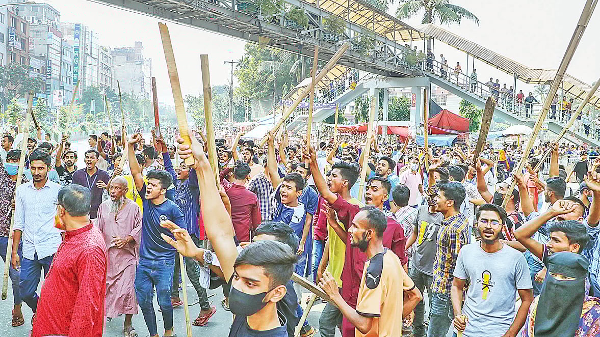 ছবি: সাজিদ হোসেন