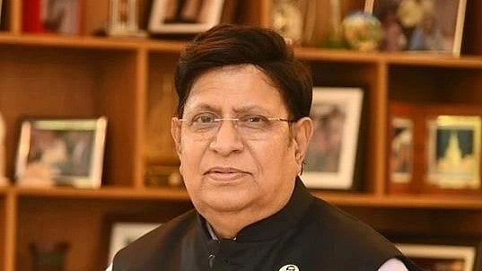 ফাইল ছবি