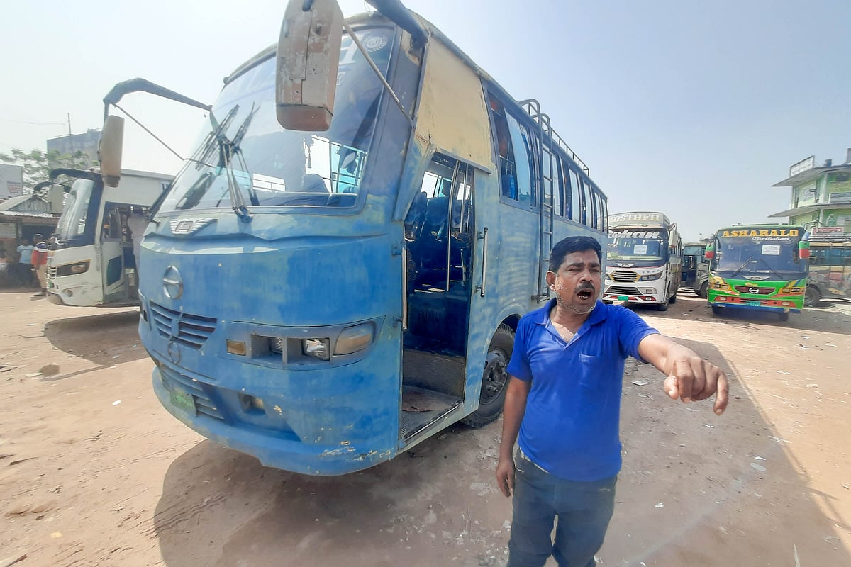 ছবি: সাদ্দাম হোসেন