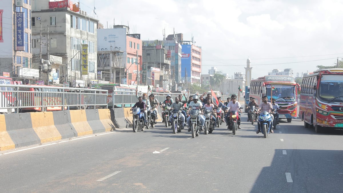 ছবি: খালেদ সরকার