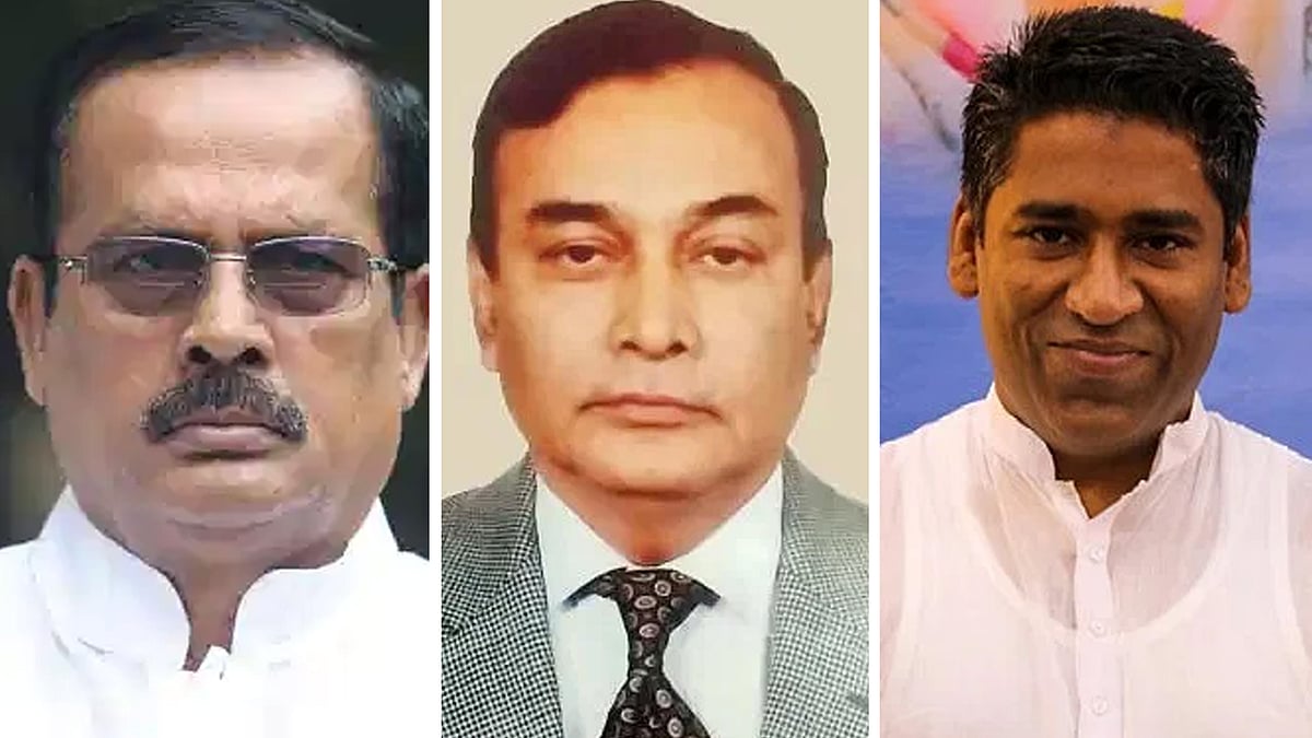 ফাইল ছবি