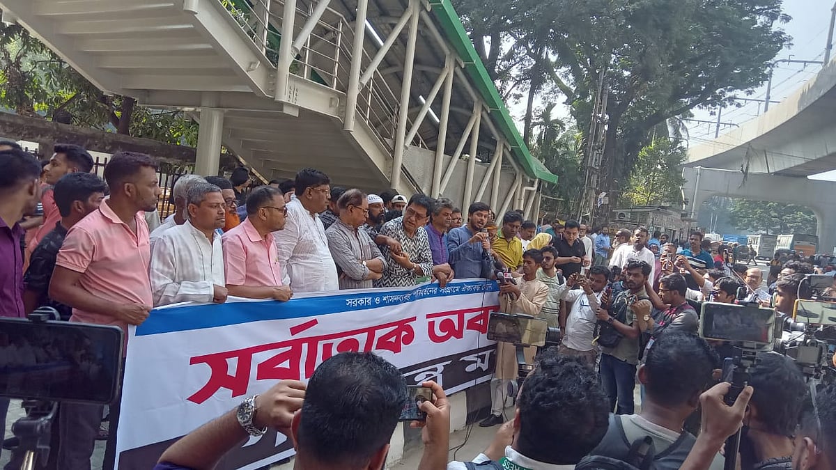 ছবি: প্রথম আলো