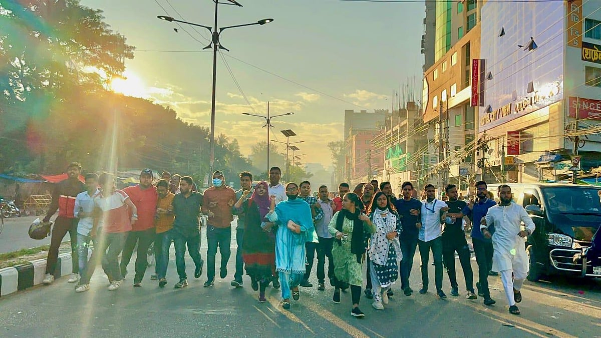 ছবি: ছাত্রদলের সৌজন্যে