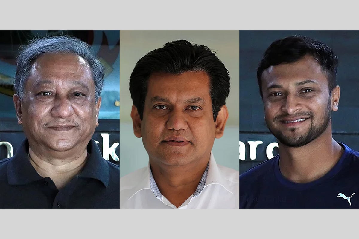 ফাইল ছবি