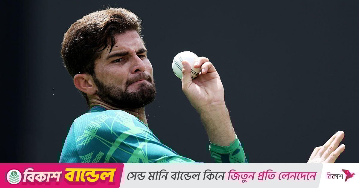 রিজওয়ানকে সরিয়ে শাহিন আফ্রিদিকে ওয়ানডে দলের অধিনায়ক বানাল পিসিবি রিজওয়ানকে সরিয়ে শাহিন আফ্রিদিকে ওয়ানডে দলের অধিনায়ক বানাল পিসিবি