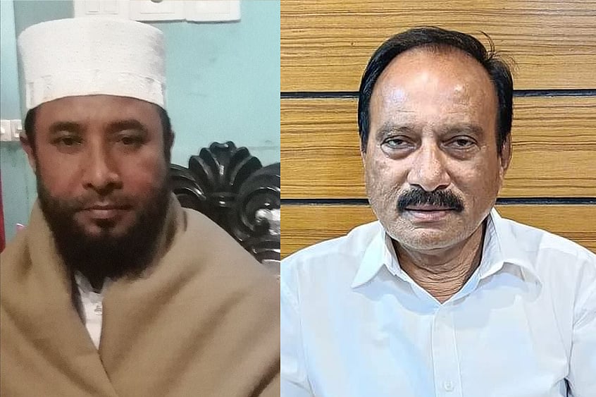  ছবি: সংগৃহীত।