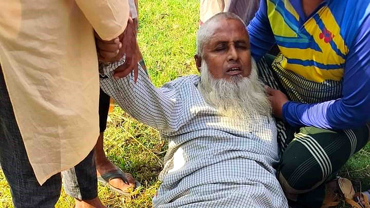 ছবি: সংগৃহীত