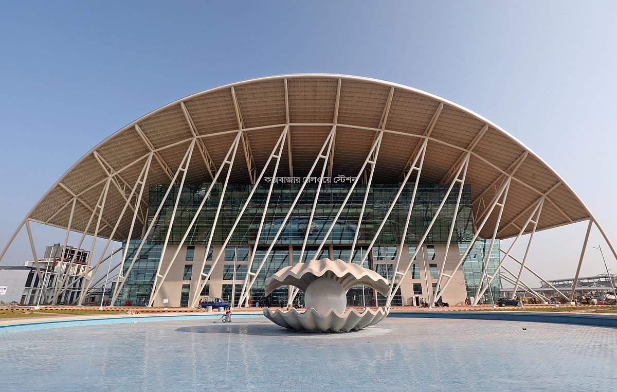 ফাইল ছবি