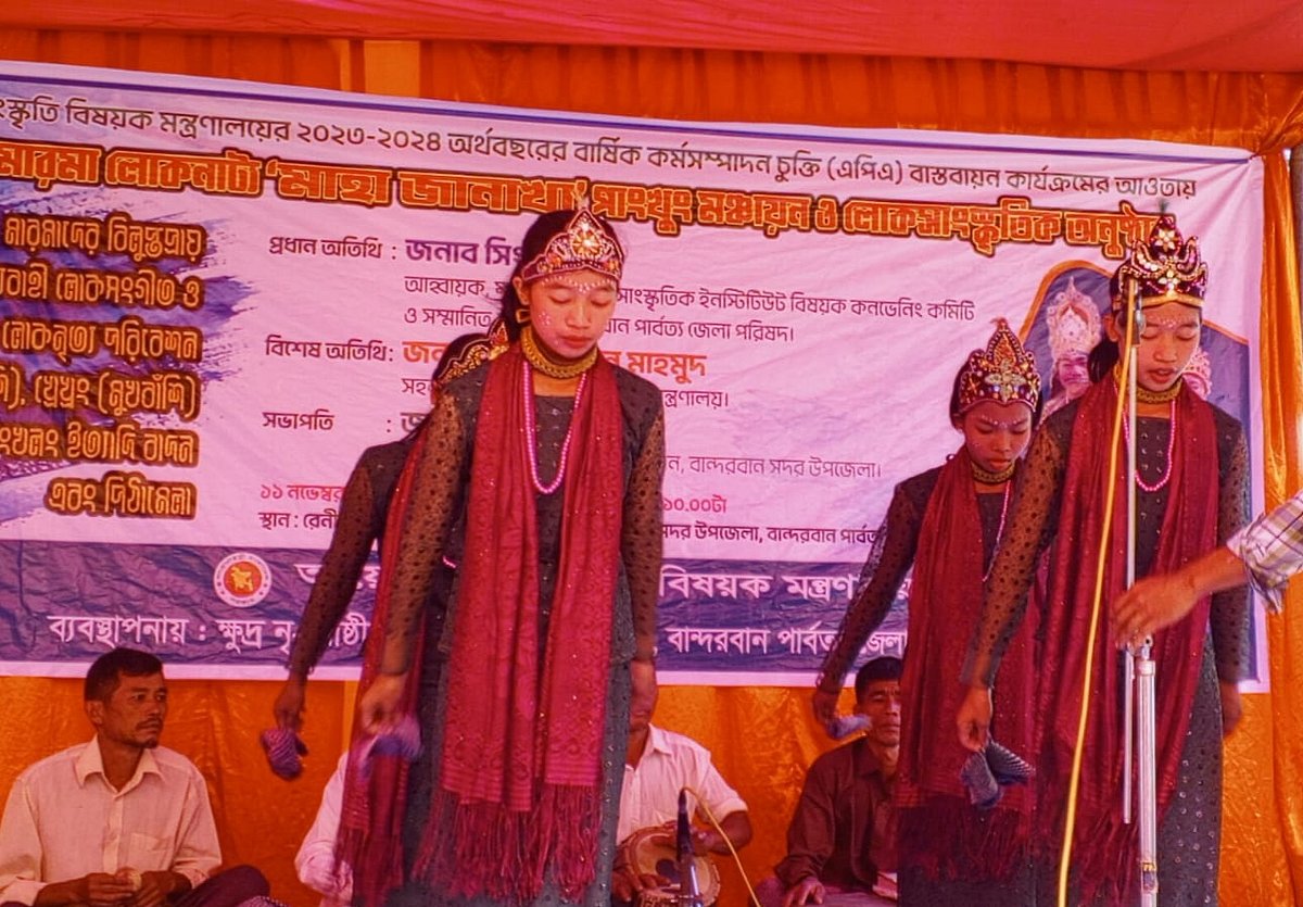 প্রথম আলো