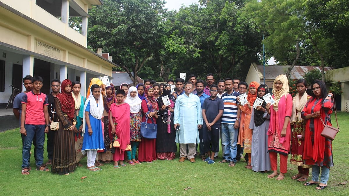 ছবি: মোরাল প্যারেন্টিং ট্রাস্ট