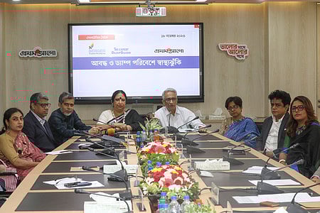 ছবি: প্রথম আলো